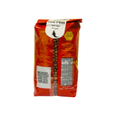 Digir Warsan (Red Cow Beans) 20x500gr 