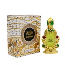 ATTAR AL TAWOBAH