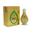 ATTAR AL TAWOBAH