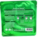 KLB Aloevera Face Mask 10p