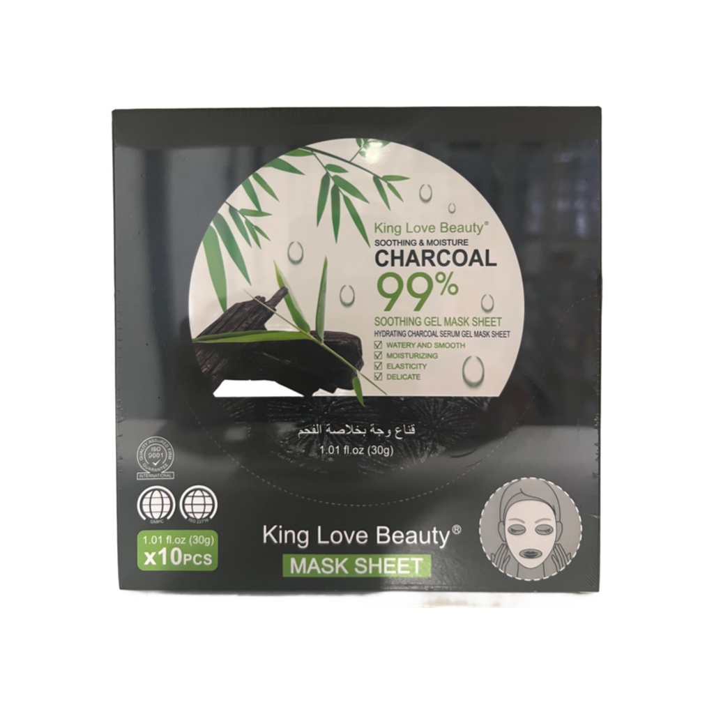 KLB Bamboo Charcoal Face Mask 10p