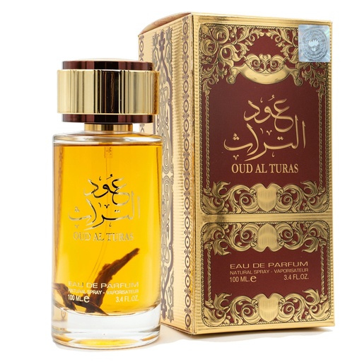 [10193] Perfume Oud Sharqiya 