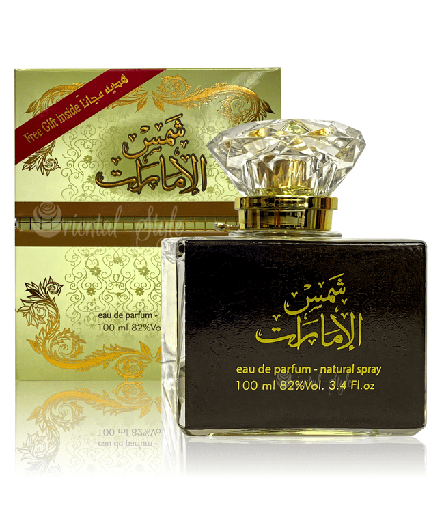 [10200] Perfume Shams Emaraat Khususi 100ml